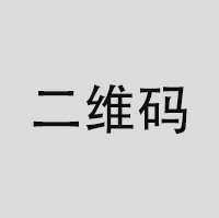 温州侦探公司