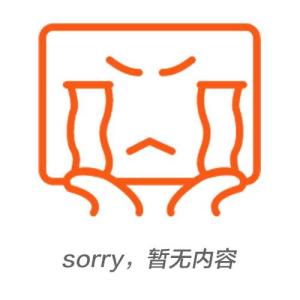 想在温州找人？这家正规找人公司值得信赖！